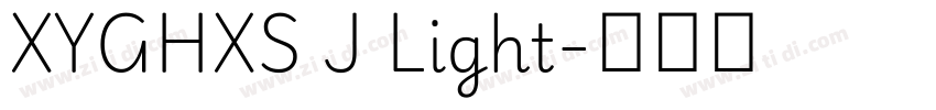 XYGHXS J Light字体转换